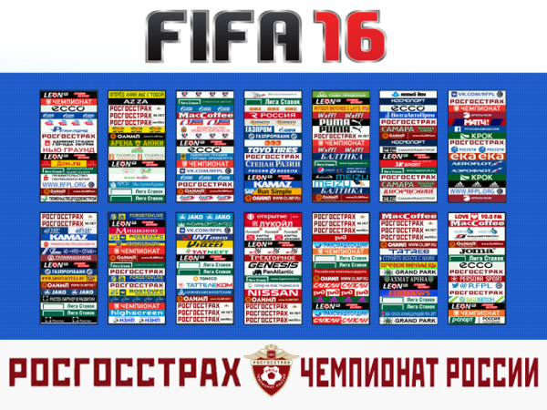Dragon Age Inquisition скачать Последний патч