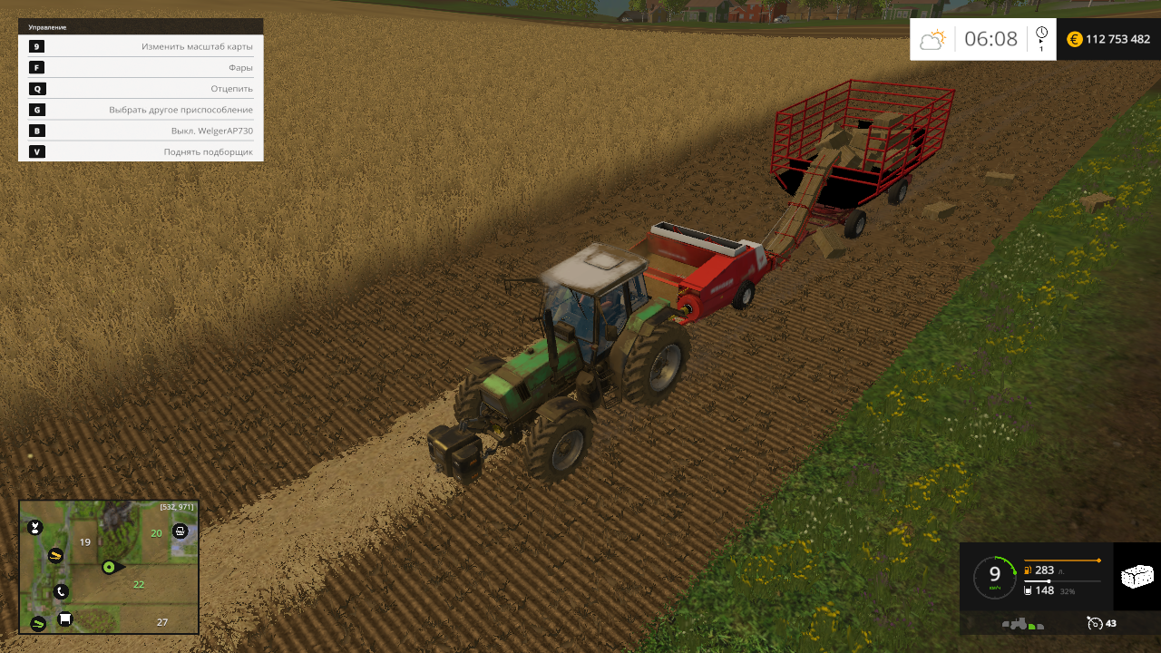 Как делать круглые тюки в farming simulator 2018 Как делать круглые тюки в farming simulator 2018