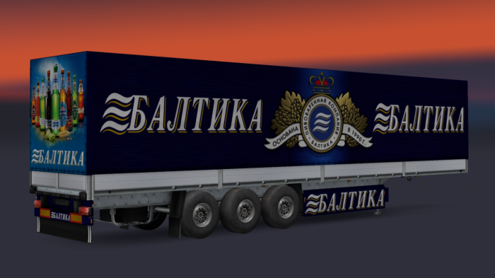 Fuel Патч Скачать Fuel Патч Скачать