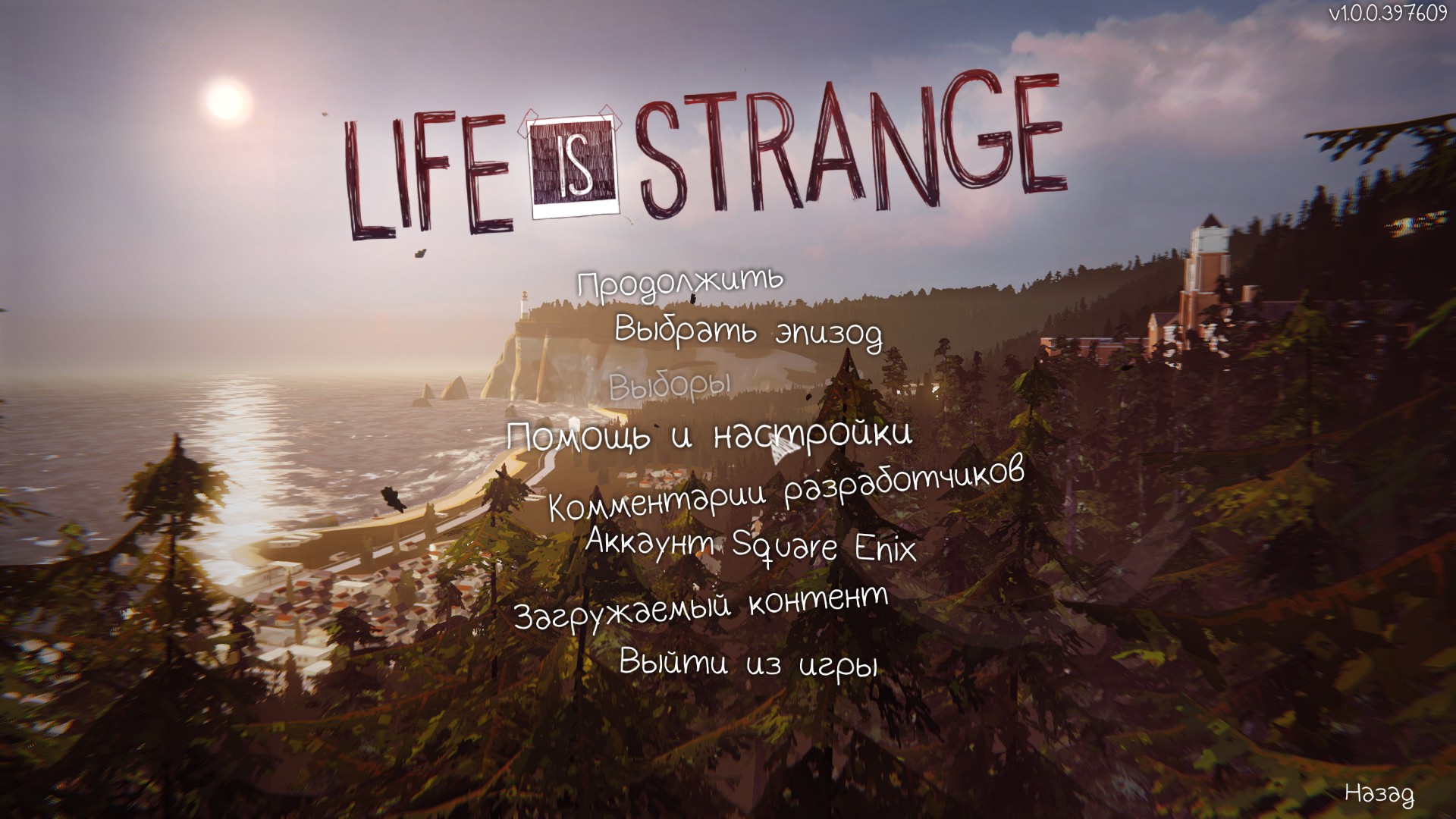 life is strange скачать 5 эпизод Life is strange. Episode 1-5 скачать.