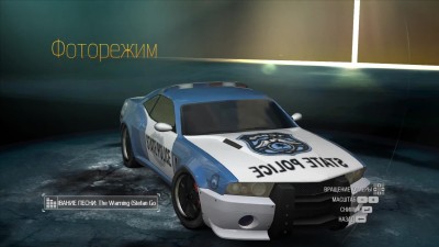 официальный сайт нид фор спид скачать Need for speed payback deluxe edition + подарки nerkinshops. Ru.