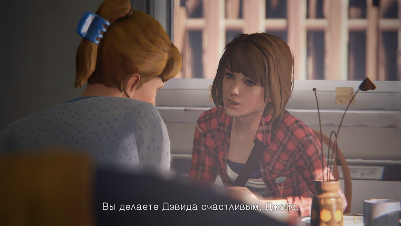 Как сделать чтобы на лайф не был скрыт номер 351