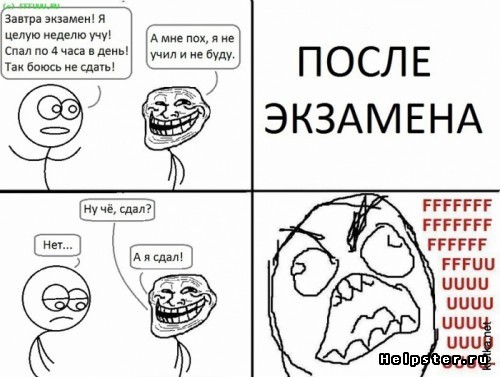У чему снятся дельфины женщине У чему снятся дельфины женщине