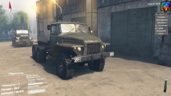 Spin tires 2018 что нового Spin tires 2018 что нового