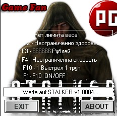 Трейнер на сталкер чистое небо