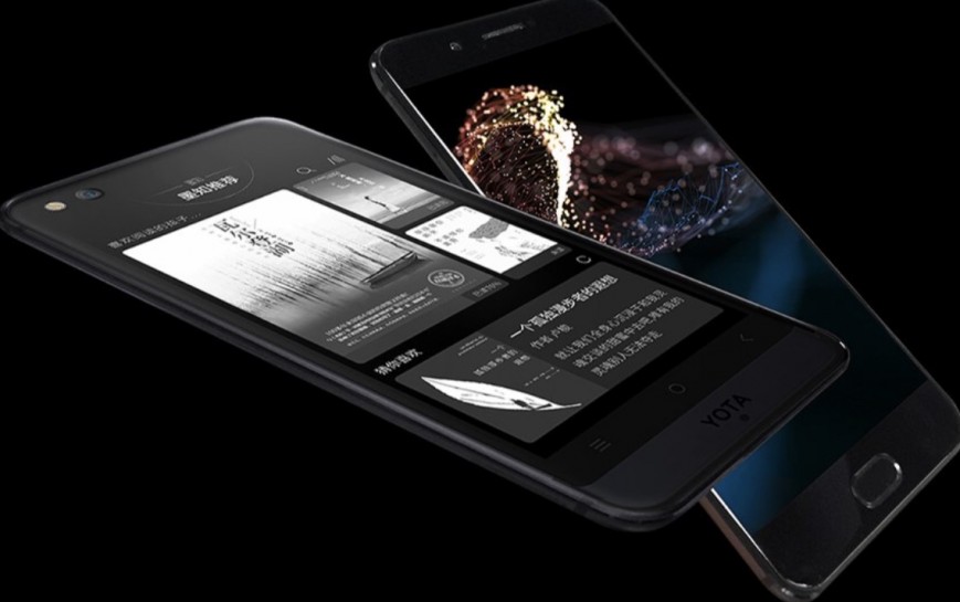 В web-сети появились первые кадры телефона YotaPhone 3 В web-сети появились первые кадры телефона YotaPhone 3