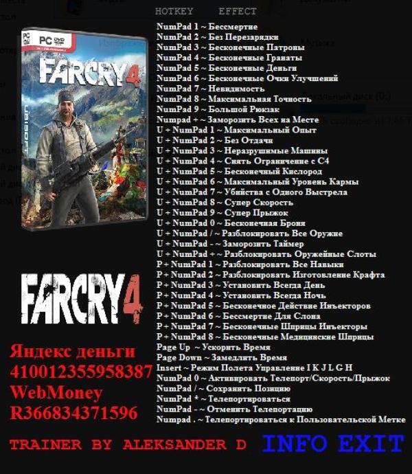 Самые ожидаемые игры 2018 года на pc Самые ожидаемые игры 2018 года на pc