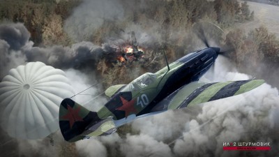 скачать postal 3 keygen