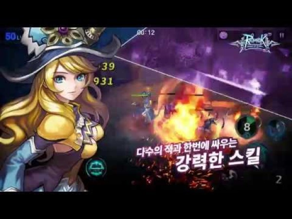 Новая MMORPG на Русском: Talion Online (мобильная) Обзор игры. Ответы на различные игры в социальных сетях Новая MMORPG на Русском: Talion Online (мобильная) Обзор игры. Ответы на различные игры в социальных сетях