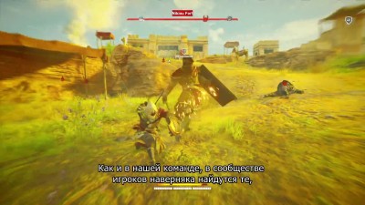 Assassin's Creed Истоки: трейлер выхода - Панель Управления Анимуса