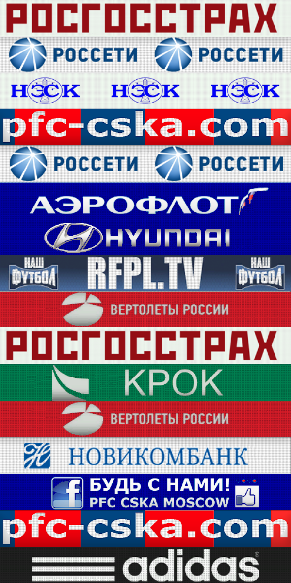 Skyrim скачать на русском