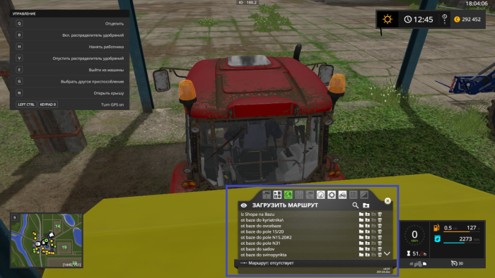 Курсплей для farming simulator 2018 как установить видео Курсплей для farming simulator 2018 как установить видео