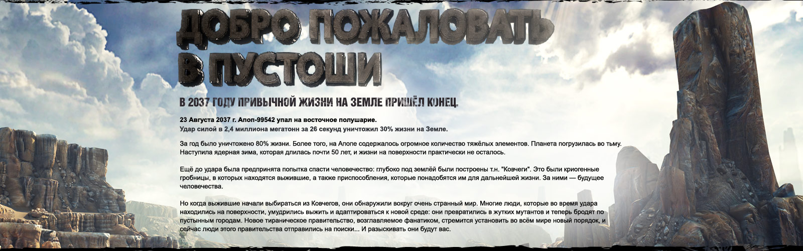 pix.PlayGround.ru