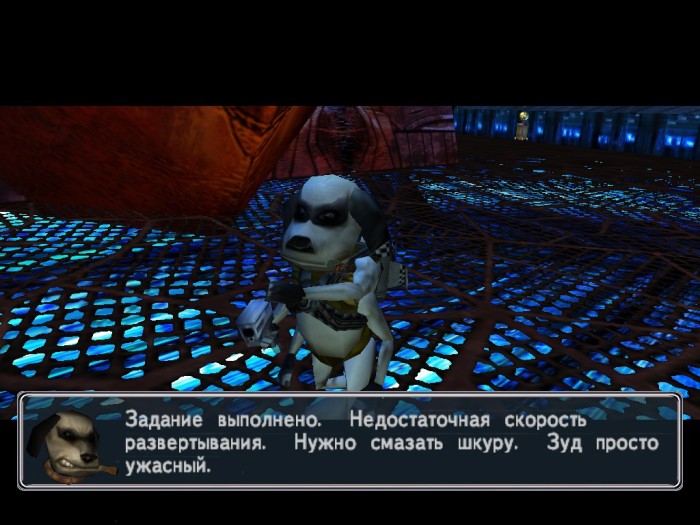 Рагнарок Русификатор