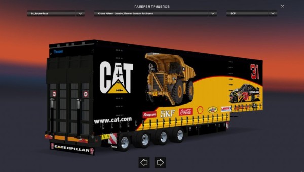 Transport Simulator Русификатор Transport Simulator Русификатор