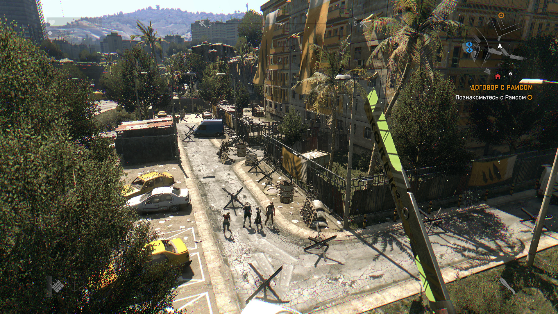 Скачать Трейнер для игры Dying Light