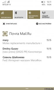 Почему нет магазина в windows 8 Почему нет магазина в windows 8