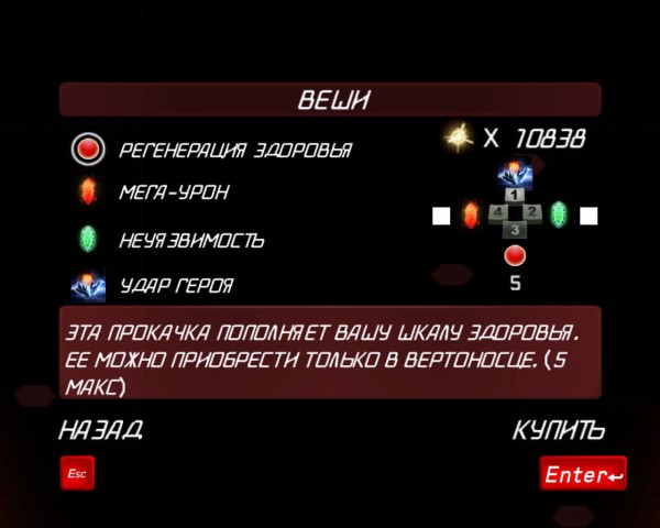 Игра дизайн играть бесплатно Игра дизайн играть бесплатно