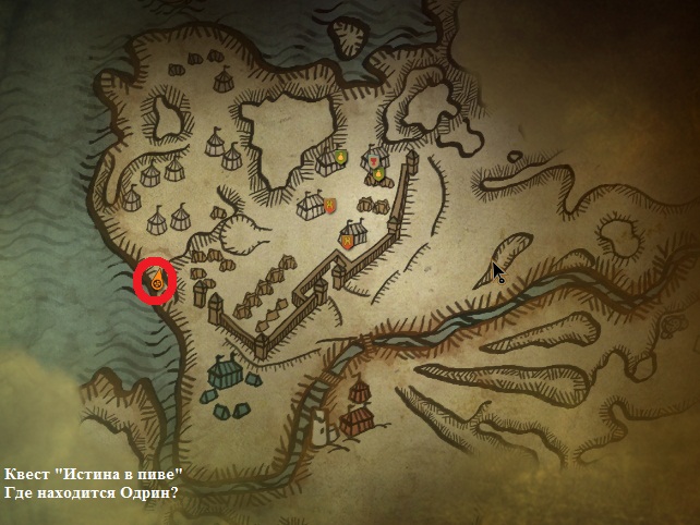 ведьмак playstation коды ведьмак playstation коды