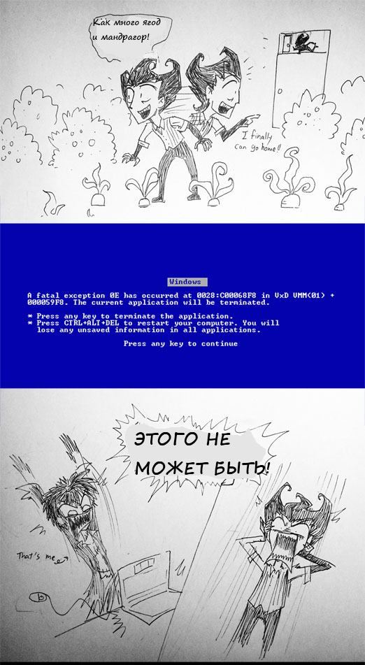 Птичка в Клетке фильм