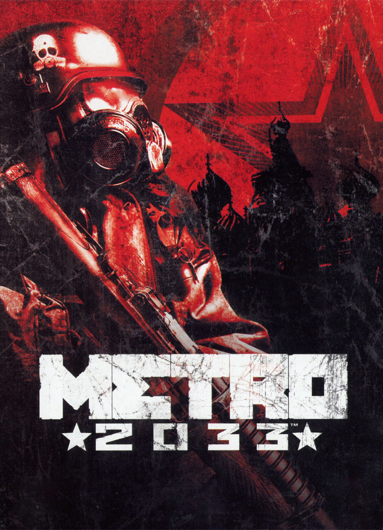 Файлы Метро 2033 - патч, демо, demo, моды, дополнение, русификатор, скачать бесплатно