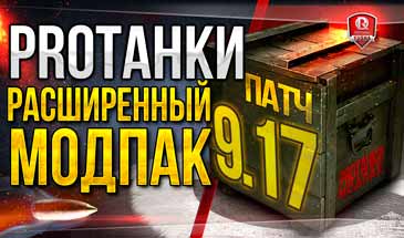 ключ для nod 32 32