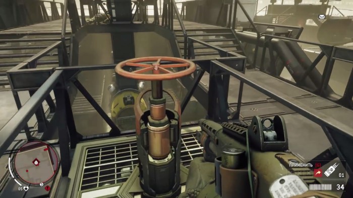 Homefront the revolution найти схемы голиафа Homefront the revolution найти схемы голиафа