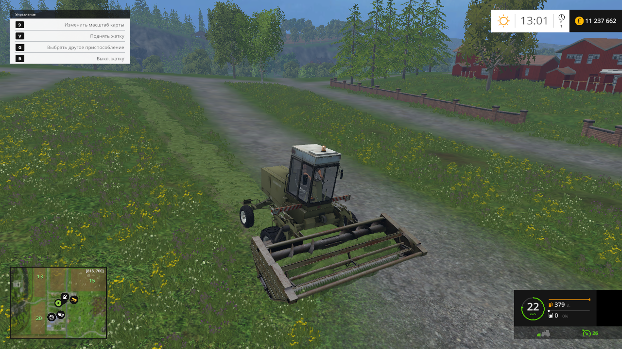 Как посадить траву в farming simulator 2018 Как посадить траву в farming simulator 2018