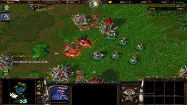 Download Warcraft Iii Reign Of Chaos (Roc) Download Warcraft Iii Reign Of Chaos (Roc)