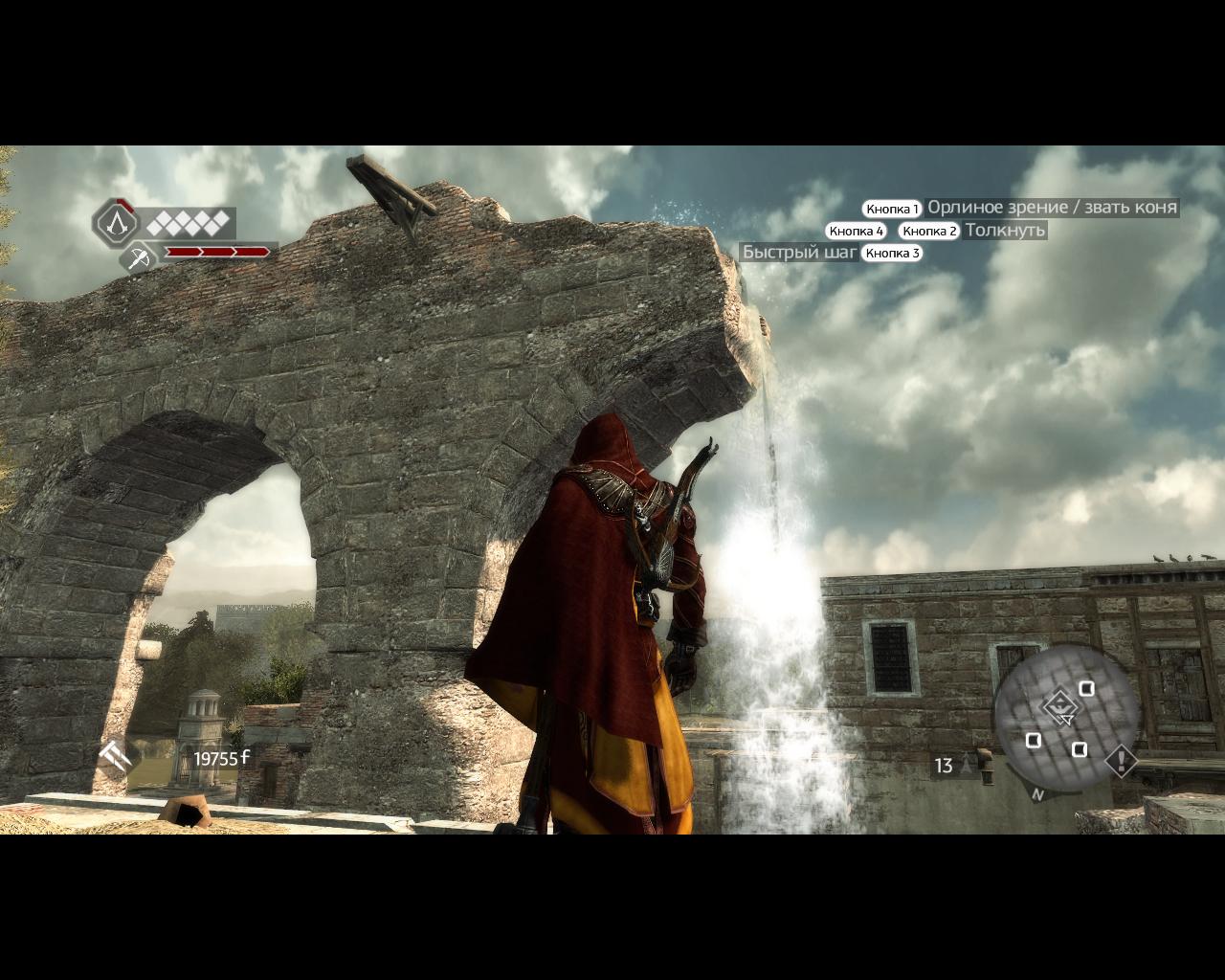 Как сделать прыжок assassins creed 2 Как сделать прыжок assassins creed 2