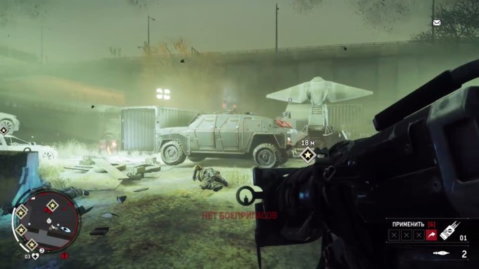 Homefront the revolution найти схемы голиафа Homefront the revolution найти схемы голиафа