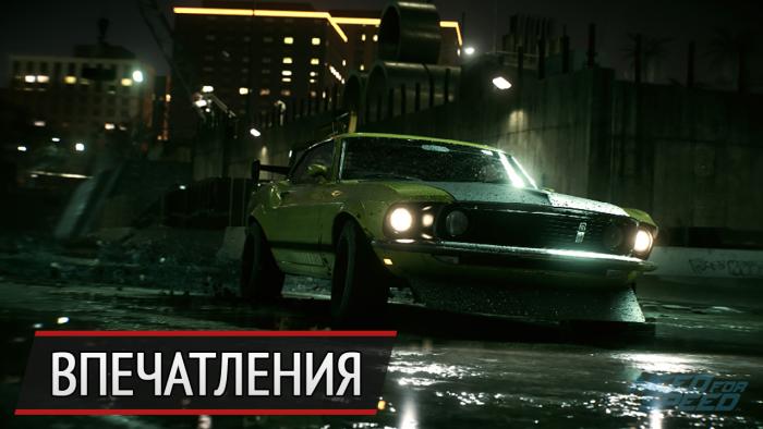 начало выкидывать из nfs porsche начало выкидывать из nfs porsche