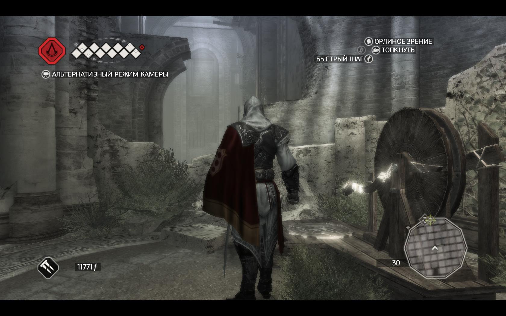 Как сделать прыжок assassins creed 2 Как сделать прыжок assassins creed 2