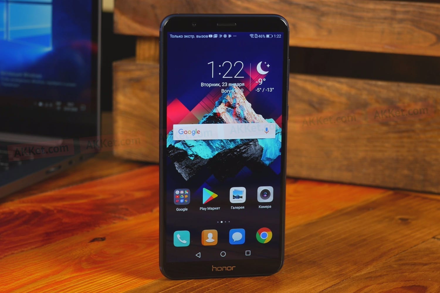 Рассекречена стоимость флагманских телефонов Huawei P20 и P20 Pro Рассекречена стоимость флагманских телефонов Huawei P20 и P20 Pro