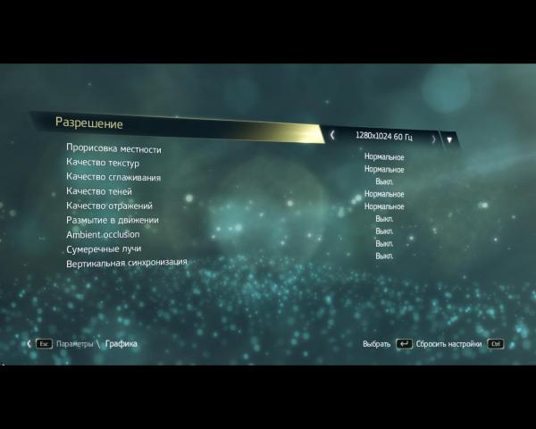 mortal kombat xl crack