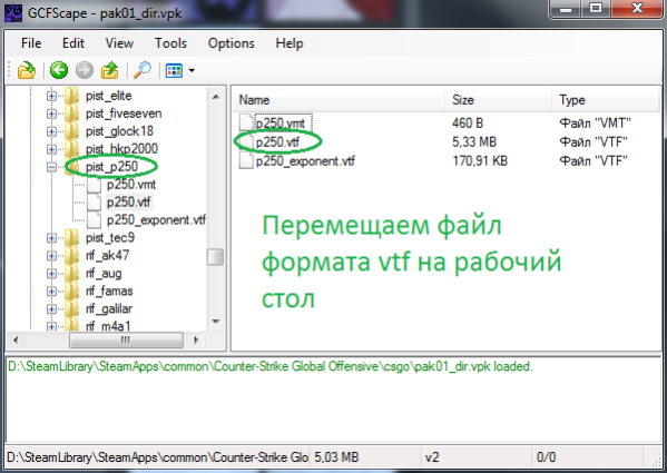 Cached Cached