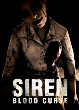 siren blood curse скачать торрент pc Siren blood curse pc game instalzoneunity.