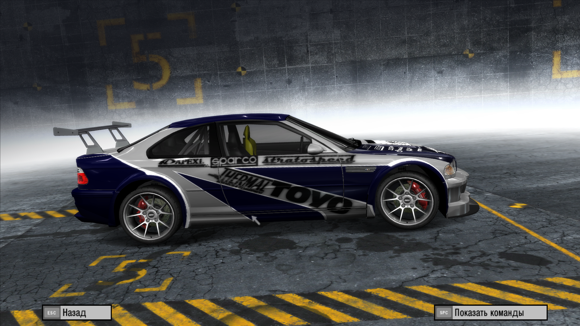 Как сделать машину для вилли в nfs prostreet Как сделать машину для вилли в nfs prostreet
