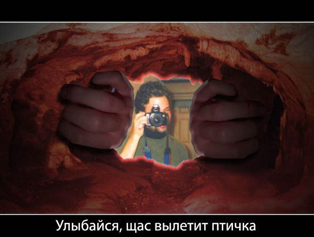 Гею растянули зад толпой Зад гею толпой растянули