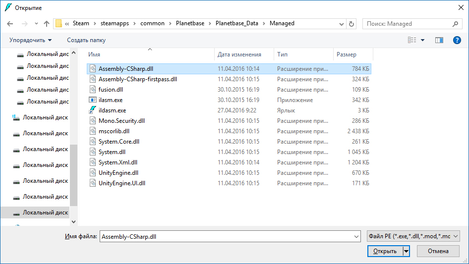 Windows 7 как сделать диск загрузочным 145