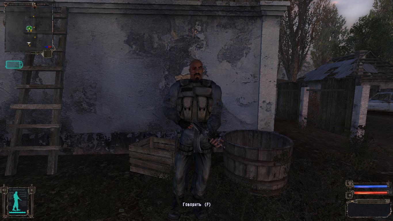 Энциклопедия по S.T.A.L.K.E.R: Зов 66 Энциклопедия по S.T.A.L.K.E.R: Зов 48
