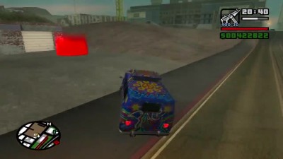 GTA SA - Вырезанная миссия: Пришельцы, ЗОНА 69, Пропавшее ЗАДАНИЕ