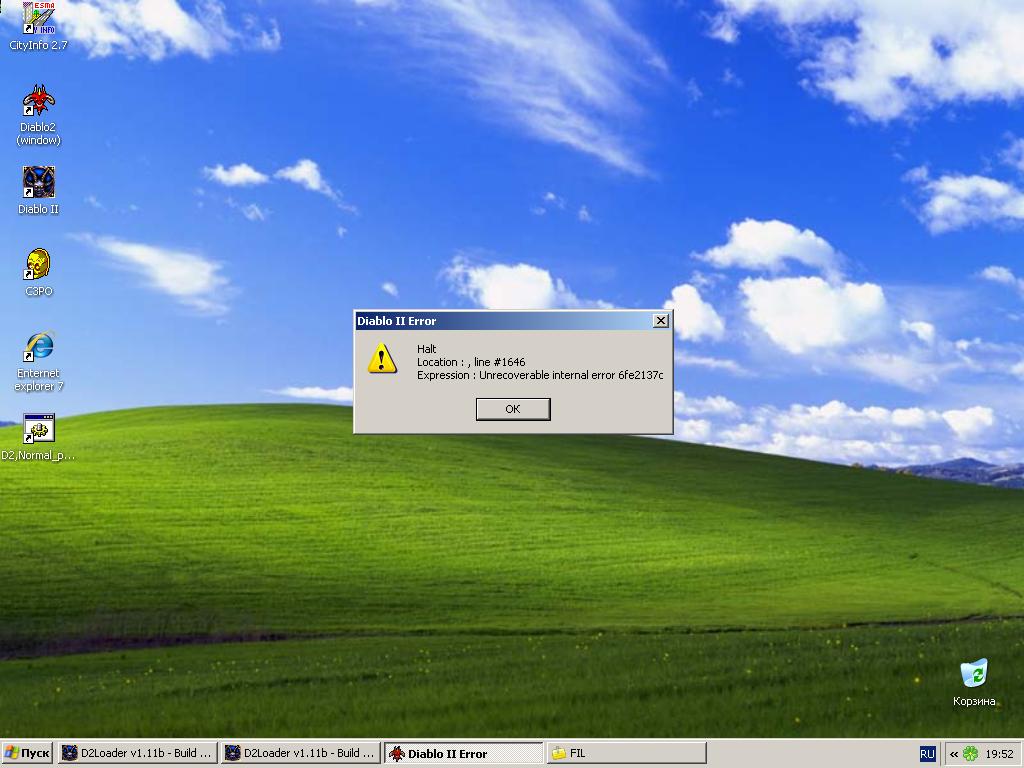 Как сделать красивый рабочий стол на windows xp