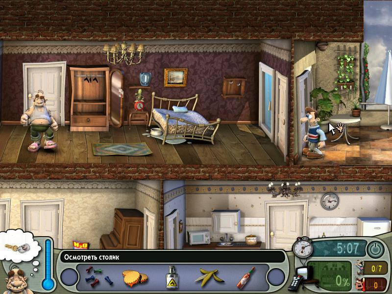 Игра как достать соседа 5