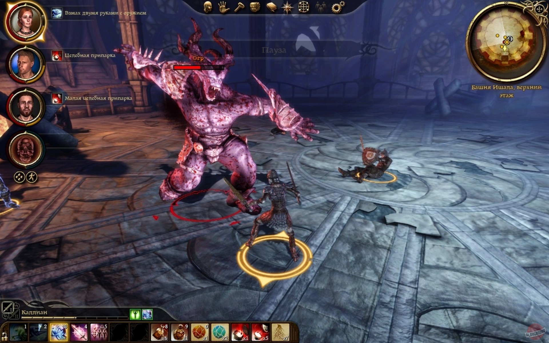 Dragon age origins как сделать Dragon age origins как сделать