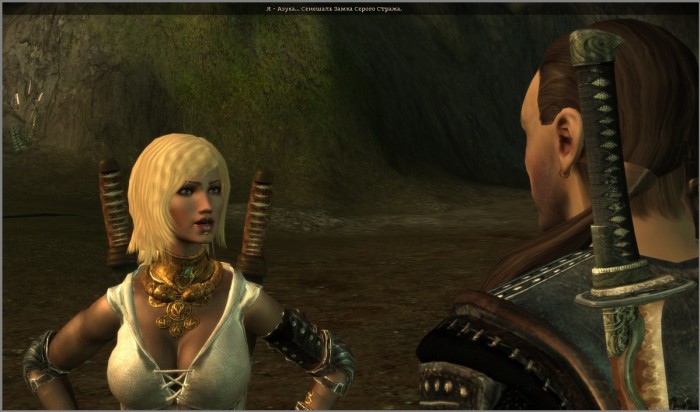 Dragon age мод подарков Dragon age мод подарков