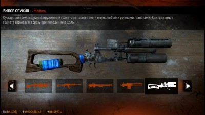 Metro last light торрент Metro last light торрент