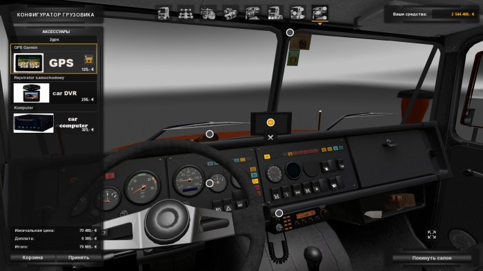 Интерьер вольво в ets 2 Интерьер вольво в ets 2