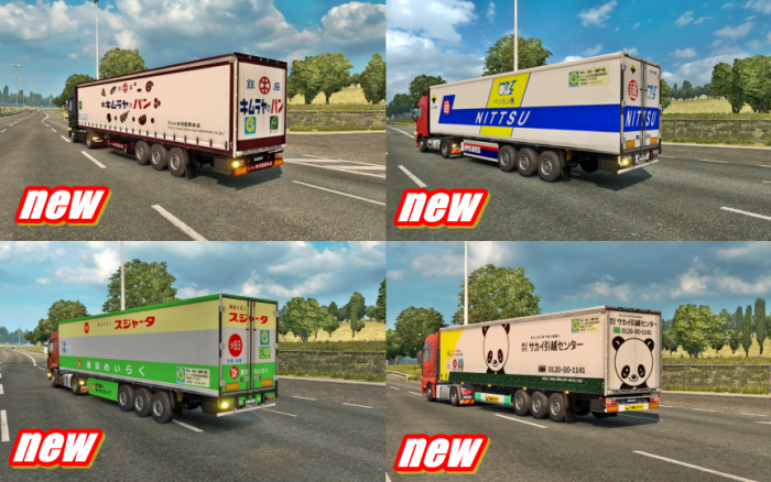 Скачать Far Simulator 2015