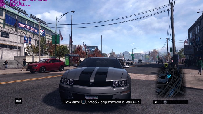 Как сделать watch dogs на 32 битной